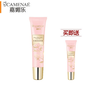CAMENAE 嘉媚乐 玫瑰保湿唇蜜保湿滋润淡化唇纹秋冬轻透莹亮润唇蜜15g 15g美妆个护类商品-全利兔-实时优惠快报