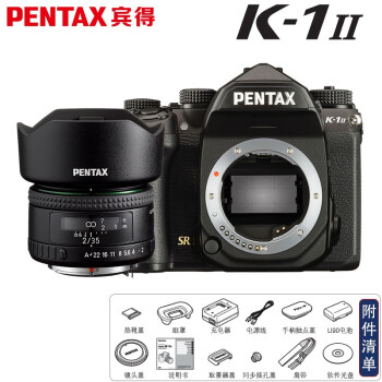 PENTAX  K-1 Mark II ȫ K1II  K123640 HDFA35mmF2ͷװ ٷ