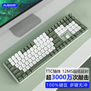 AUSDOM 阿斯盾 Hola111 111键 2.4G无线机械键盘 深林绿色 TTC黑金轴 无光数码类商品-全利兔-实时优惠快报
