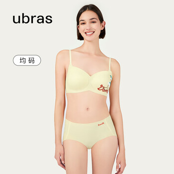 Ubras 迪士尼联名 女士无尺码文胸套装 UZ1132041服饰鞋包类商品-全利兔-实时优惠快报