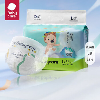 babycare Air 呼吸系列 纸尿裤-L码36片(9-14kg)母婴玩具类商品-全利兔-实时优惠快报
