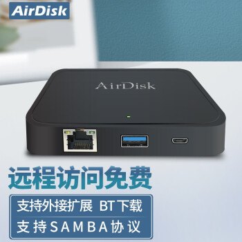 airdisk Q2˽NASͥ洢Ӳ̺˽˹÷ƶƬ Q2+˫λӲ̺