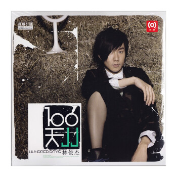 ˳᡹ ֿר JJ 100 2009 CD