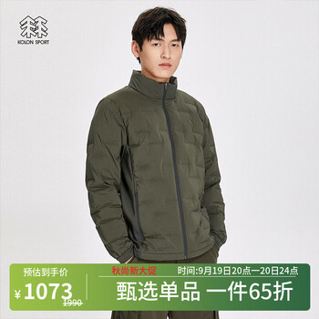 KOLON SPORT 可隆轻量羽绒服 男子秋冬季户外防泼水保暖防风休闲外套运动户外类商品-全利兔-实时优惠快报