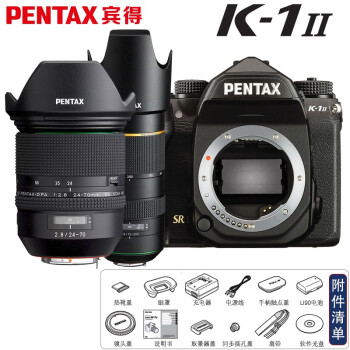 PENTAX  K-1 Mark II ȫ K1II  K123640 24-70/70-200mmF2.8װ ٷ