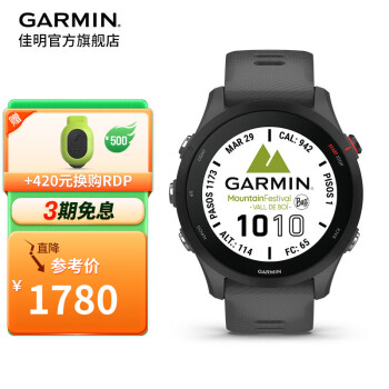 GARMIN Forerunner255ܲ˶ֱ˫ƵٱѪʽ Forerunner255ػ