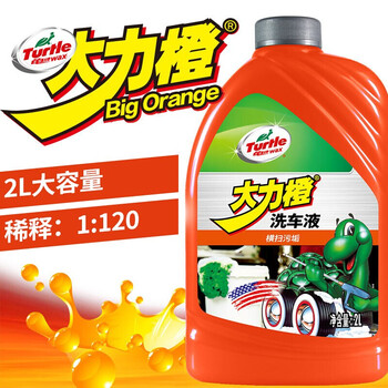 Turtle Wax 龟牌 多泡洗车水蜡 瓜香香甜型 通用色汽车用品类商品-全利兔-实时优惠快报