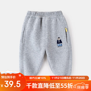 嘟嘟家 男童加绒裤子秋装宝宝秋冬屁屁裤母婴玩具类商品-全利兔-实时优惠快报