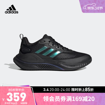 adidas阿迪达斯官网ALPHAMAGMA男女实用舒适跑步运动鞋GV7917 黑/镭射蓝绿 43(265mm)