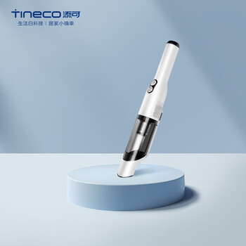 添可TINECO智能无线吸尘器PURE ONE 随手吸车载家用手持智能款
