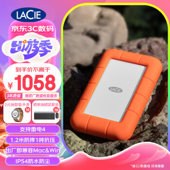 LaCieС ƶӲ  2TB  Rugged USB-C  еӲ USB Type-C/3.2 mac Яˤ 