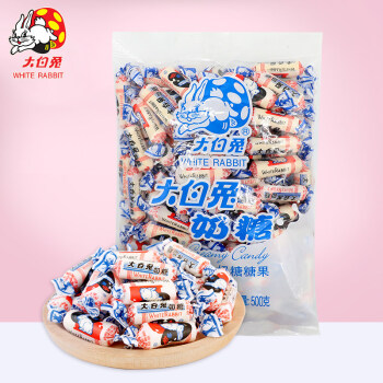 大白兔奶糖 500g经典原味糖果 结婚喜糖 上海特产 原厂袋装 糖果礼物