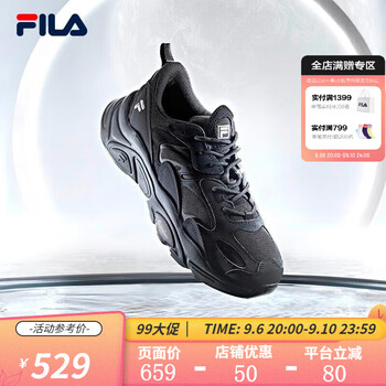 FILA 斐乐 火星二代 情侣款休闲运动鞋 F12W141116F服饰鞋包类商品-全利兔-实时优惠快报