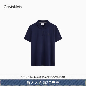 Calvin Klein Jeansļʿ뿪ckĸӡ͸POLOJ319635 CIK-ɫ M  130-150