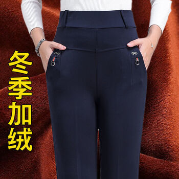 休闲长裤直筒高腰弹力秋冬季女裤冬季加绒加厚款藏蓝色l适合8090斤
