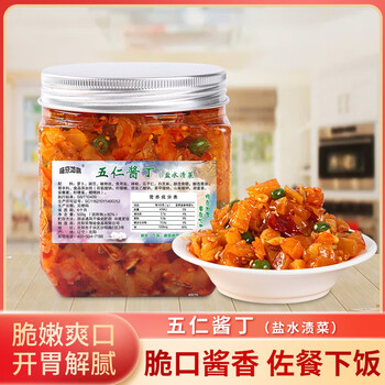 盛京坤鹏五仁酱丁500g脆甜咸菜下饭菜微辣五香萝卜丁爽口菜早餐小菜配菜 500g*1瓶食品类商品-全利兔-实时优惠快报