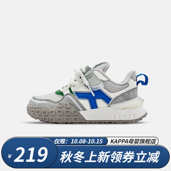 Kappa 卡帕 男童运动鞋母婴玩具类商品-全利兔-实时优惠快报