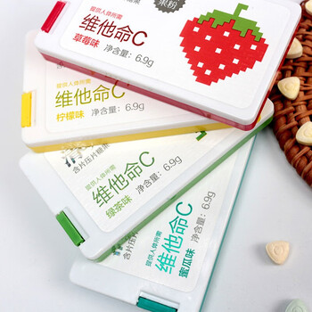 清嘴咀嚼片西柚芒果青苹果6.9克*2盒含片糖果食品类商品-全利兔-实时优惠快报