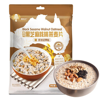 SHEGURZ 穗格氏 黑芝麻核桃燕麦片 早餐即食牛奶麦片420g 独立小包 免煮营养代餐食品类商品-全利兔-实时优惠快报