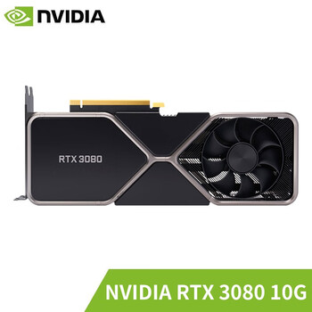 ti/3080 ti 3090原厂公版ai深度学习gpu运算显卡 nvidia rtx 3080 10g