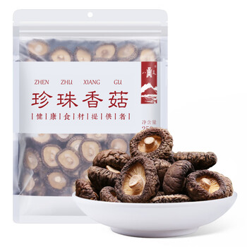 八荒 古田珍珠香菇 250g食品类商品-全利兔-实时优惠快报