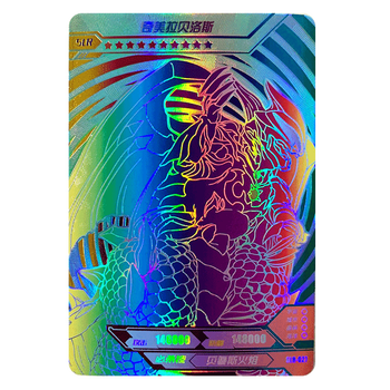 包xr组合hr炫彩版lr单张收藏卡牌lgr满星slr彩虹卡slr027奇美拉贝洛斯