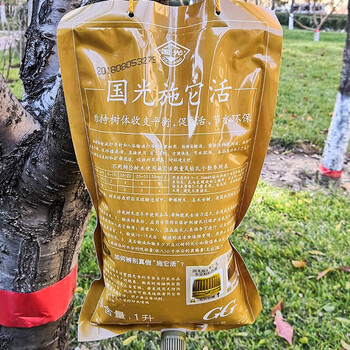 大树营养液 大树吊针液 树木动力液 吊袋 树木营养液原液 促成活 国光