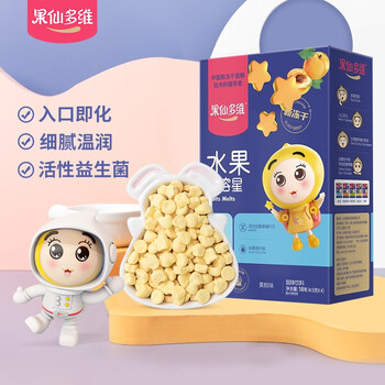 果仙多维宝宝零食溶豆升级款水果溶溶星黄桃味18g