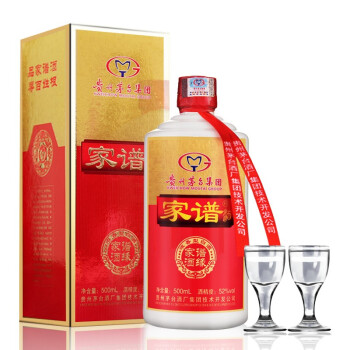 【神券专享】贵州茅台酒厂集团 52度浓香型白酒 家谱酒缘酒 500ml*1瓶（2013年）