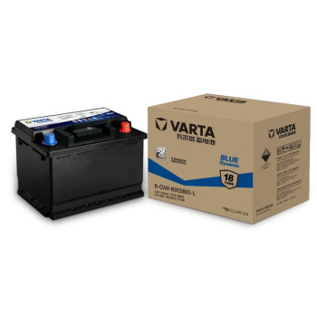 VARTA/瓦尔塔汽车电瓶蓄电池l2400 适配大众朗逸速腾宝来科鲁兹君威英朗60ah以旧换新