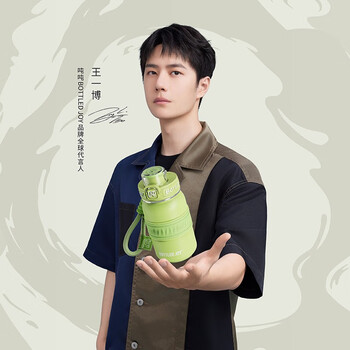 BOTTLED JOY 波特的乔伊 JOY保温吨吨桶 大容量保温杯男女户外便携保温旅行壶 500ML日用百货类商品-全利兔-实时优惠快报