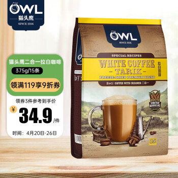 èͷӥOWLһ׿ȷ375g25g*15ζ Ʒ ǽ