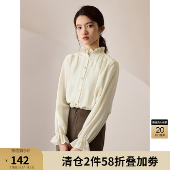 ZIQIAO 自巧 女士长袖衬衫 23ZQ93252服饰鞋包类商品-全利兔-实时优惠快报