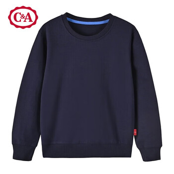 C&A 西雅衣家 C＆A童装男童卫衣秋装儿童中大童男孩运动套头长袖卫衣女小童秋款卫衣 藏青 150全利兔-实时优惠快报