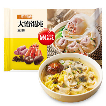 思念 大馅馄饨 三鲜 500g 40只