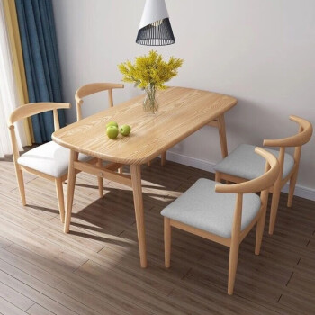 皇冠达家用餐桌餐桌椅组合小户型吃饭桌现代简约长方形铁艺简易奶茶店