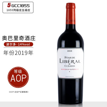 奥巴里奇庄园（Chateau Haut Bages Liberal）【法国名庄】法国原瓶进口 1855列级名庄 红酒 葡萄酒 干红葡萄酒 卢顿之星单支