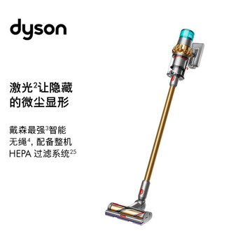 戴森 DYSON V15 detect total clean手持无线吸尘器 除螨宠物家庭适用