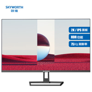 άSkyworth27Ӣ 칫ʾ 2K 75HZ IPS HDR 27X4Q ɫ