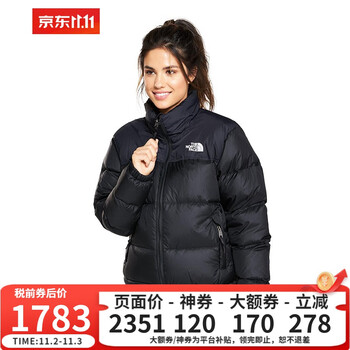 北面 1996 RETRO NUPTSE 女士羽绒服外套运动户外类商品-全利兔-实时优惠快报