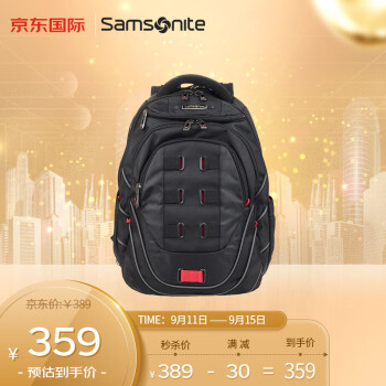 新秀丽（Samsonite）男士黑色双肩背包电脑包 51531