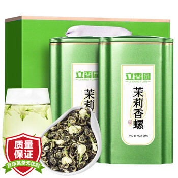 PLUS会员：立香园 茉莉香螺 2023新茶 400克/2罐 礼盒装食品类商品-全利兔-实时优惠快报