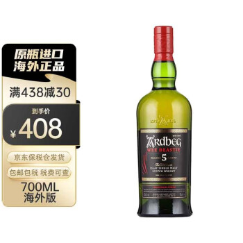 阿德贝哥（ARDBEG UIGEADAIL）雅柏5年/10年艾雷岛泥煤味苏格兰单一麦芽威士忌 原瓶进口洋酒 阿德贝哥5年-单瓶装 700ml