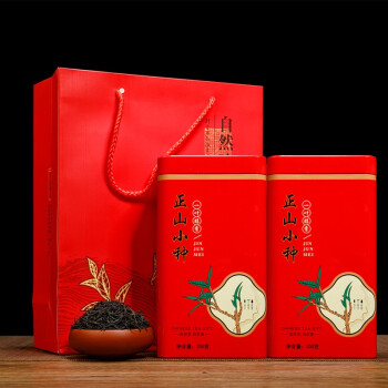立香园 小种红茶精选罐装茶叶福建特产新茶蜜香型送礼办公好茶 250克*2罐+手提袋