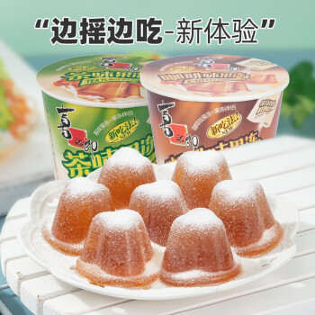 喜之郎 果冻茶冻咖啡味 桶装 117g *7件食品类商品-全利兔-实时优惠快报