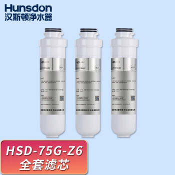 hunsdon/˹ HSD-75G-Z6о ˮһֱˮˮԭװо HSD-75G-Z6  ȫо