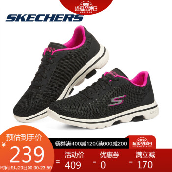 Skechers斯凯奇夏季款女子健步鞋透气休闲鞋舒适缓震运动鞋懒人鞋124155BKHP38.5
