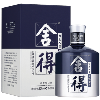 舍得 米兰国际时装周纪念版 52%vol 浓香型白酒 500ml 单瓶装食品类商品-全利兔-实时优惠快报