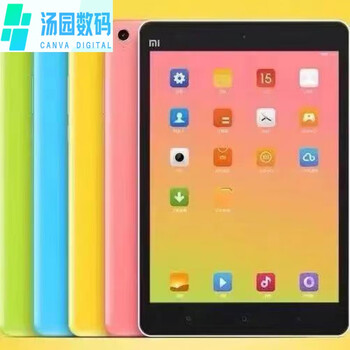 小米mi生态米家通用同款xiaomi平板1234安卓平板电脑学生便宜ipad网课