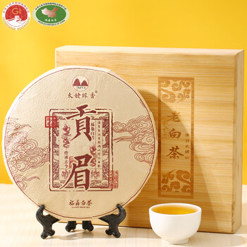 太姥缘香 福鼎白茶 太姥山老白茶 春茶料 2017年茶叶高山礼品礼盒350g食品类商品-全利兔-实时优惠快报
